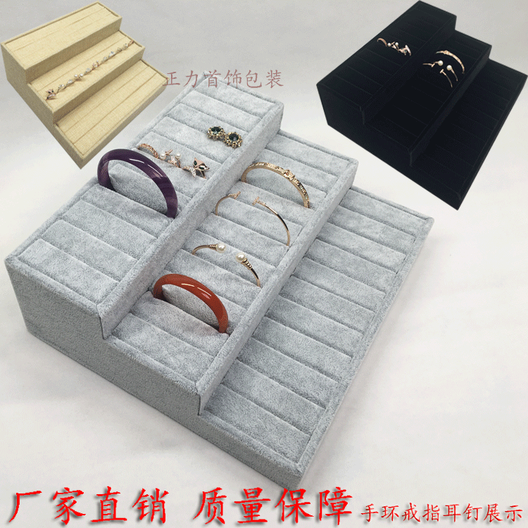 Coffret à bijoux - Ref 3105508