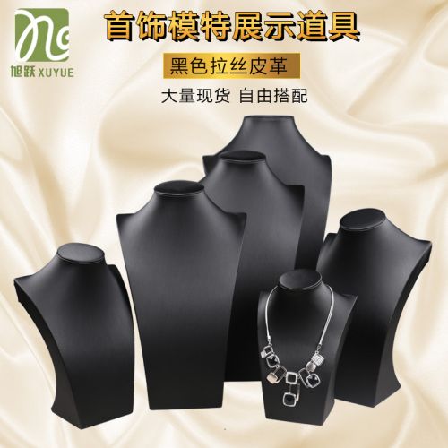 Coffret à bijoux - Ref 3105521