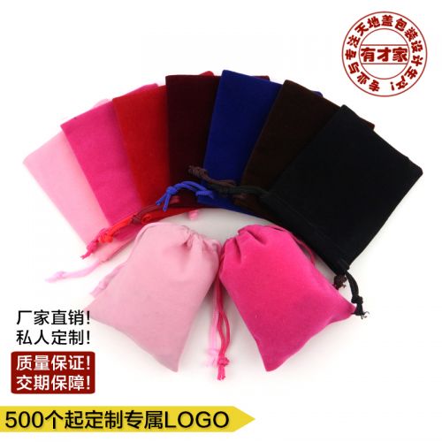 Coffret à bijoux - Ref 3105539