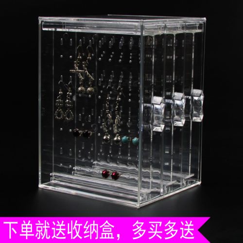 Coffret à bijoux - Ref 3105541