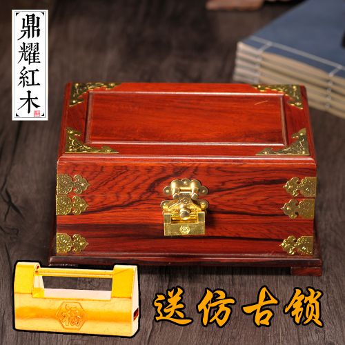 Coffret à bijoux - Ref 3105568