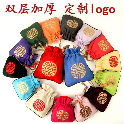 Coffret à bijoux KAILA - Ref 3105573