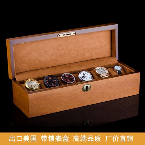 Coffret à bijoux DOWER MOI DUVILMI - Ref 3105603