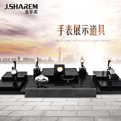 Coffret à bijoux J.SHAREM - Ref 3105611