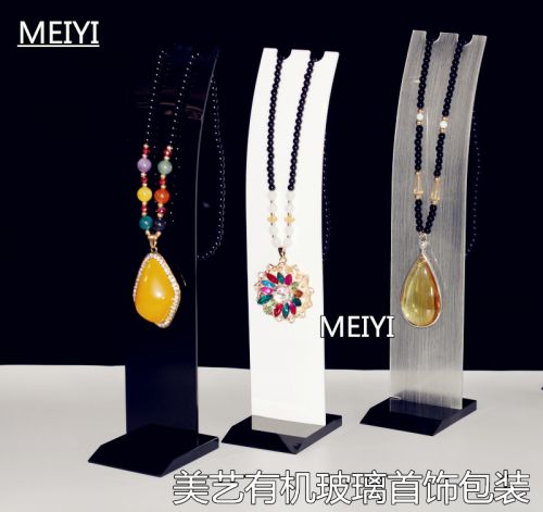 Coffret à bijoux - Ref 3105621
