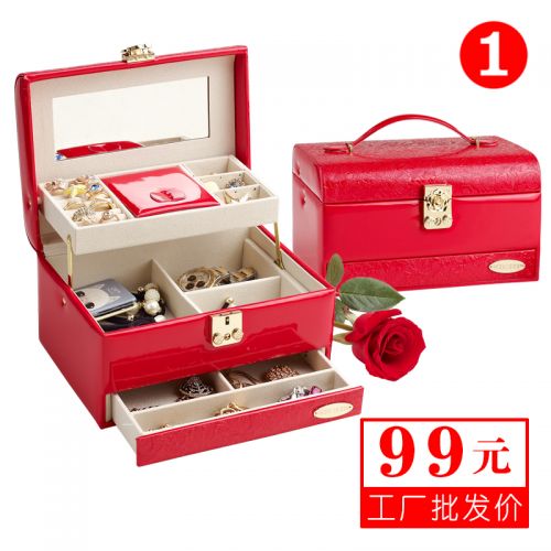 Coffret à bijoux - Ref 3105622
