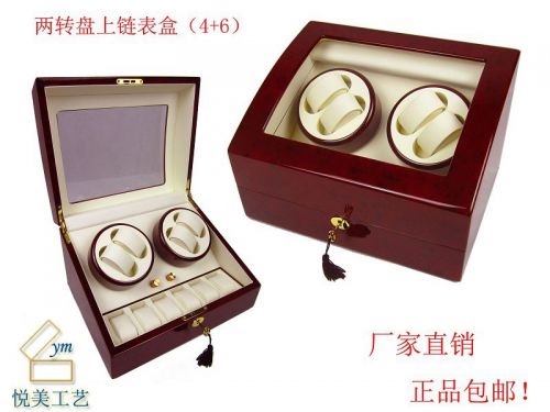 Coffret à bijoux - Ref 3105641