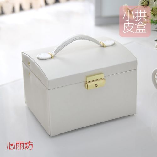 Coffret à bijoux CASEGRACE - Ref 3105645