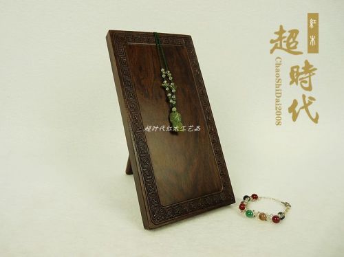 Coffret à bijoux - Ref 3105647