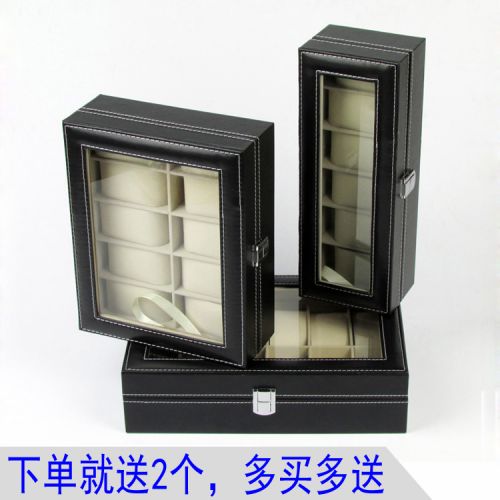 Coffret à bijoux - Ref 3105649