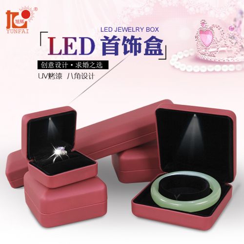 Coffret à bijoux FAI - Ref 3105670