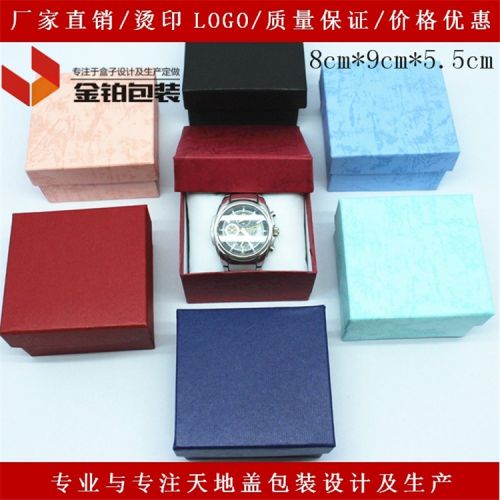 Coffret à bijoux - Ref 3105681