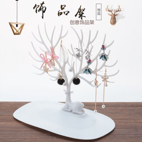 Coffret à bijoux - Ref 3105717