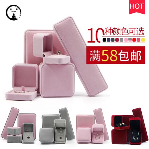 Coffret à bijoux - Ref 3105718