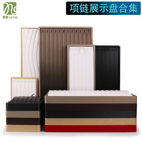 Coffret à bijoux - Ref 3105723