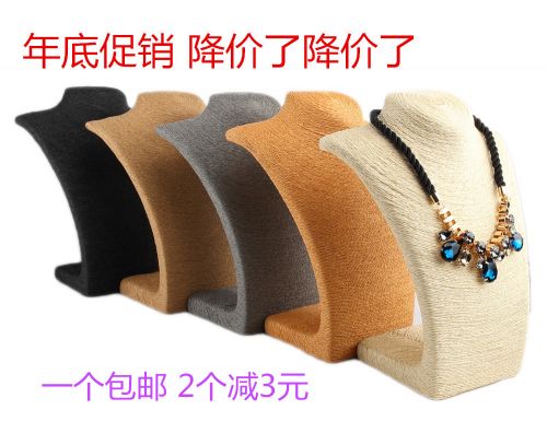 Coffret à bijoux - Ref 3105727