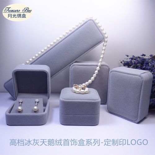 Coffret à bijoux - Ref 3105728