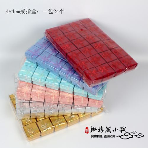 Coffret à bijoux - Ref 3105736