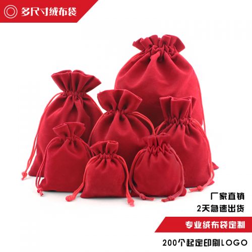 Coffret à bijoux - Ref 3105747