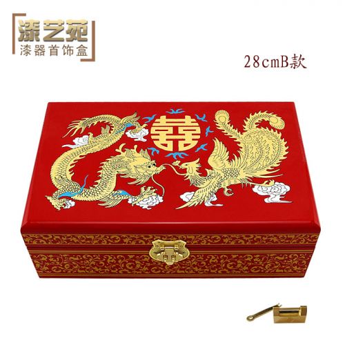 Coffret à bijoux - Ref 3105752