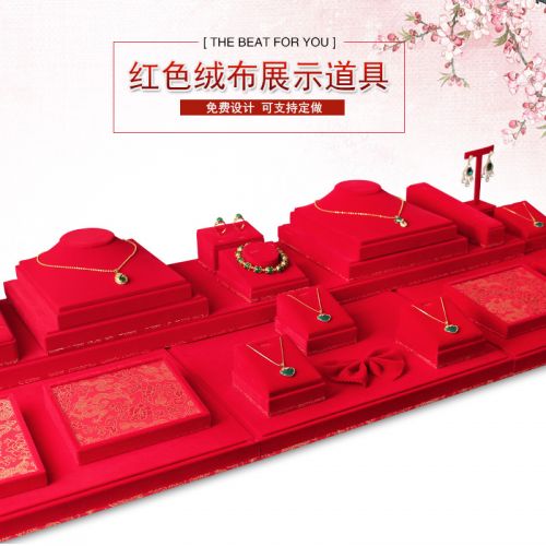 Coffret à bijoux KINWEICHUANG - Ref 3105756