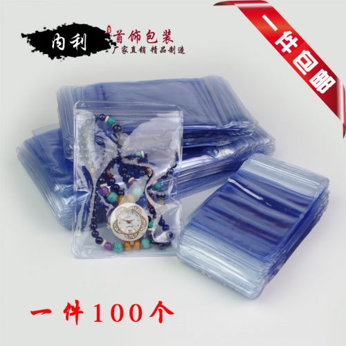Coffret à bijoux - Ref 3105760
