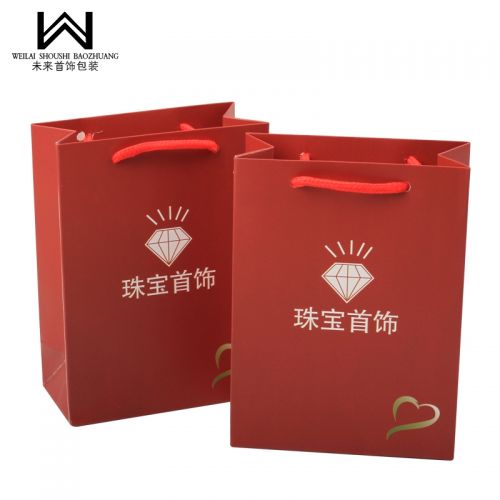 Coffret à bijoux - Ref 3105777