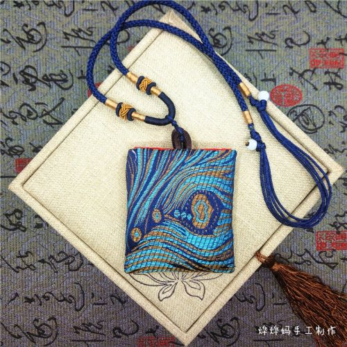 Coffret à bijoux - Ref 3105789