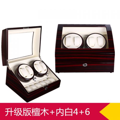 Coffret a bijoux 3105793