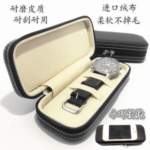Coffret à bijoux - Ref 3105827