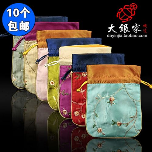 Coffret à bijoux - Ref 3105863