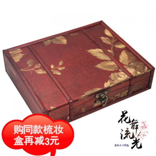 Coffret à bijoux - Ref 3105882