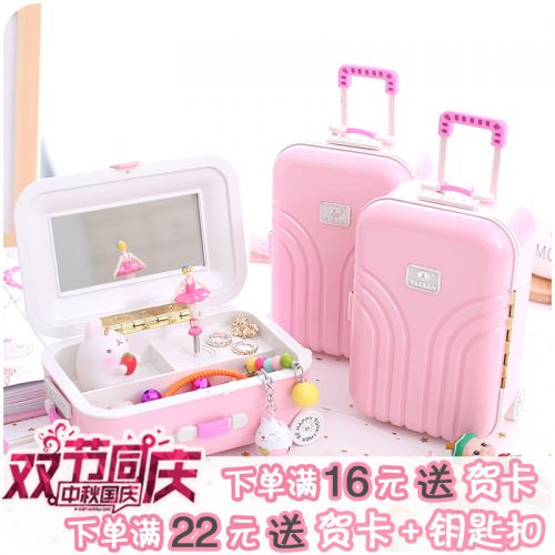 Coffret à bijoux - Ref 3105902