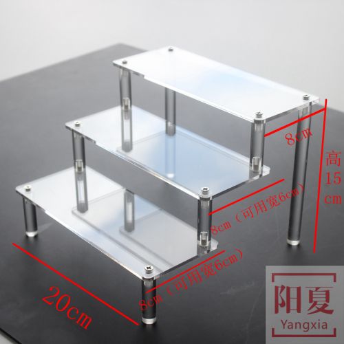 Coffret à bijoux - Ref 3105904