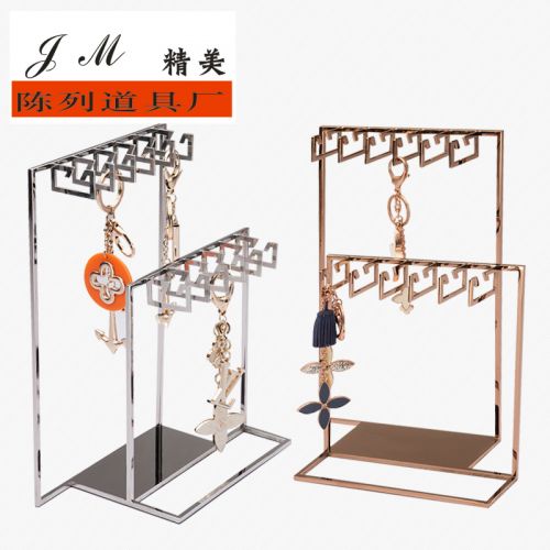 Coffret à bijoux - Ref 3105909