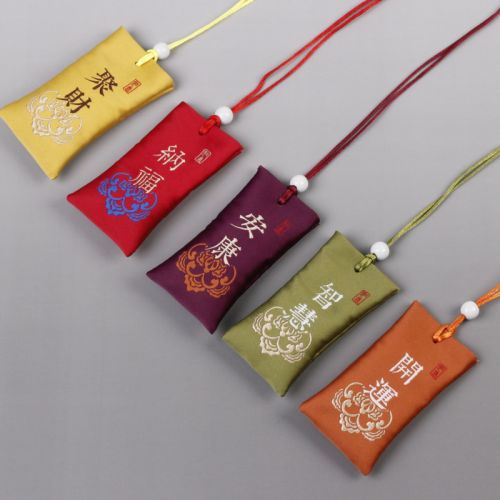 Coffret à bijoux BARMEDA - Ref 3105917