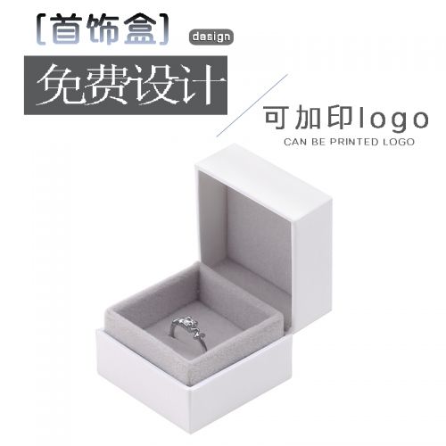 Coffret à bijoux - Ref 3105919