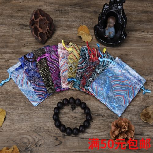 Coffret à bijoux - Ref 3105926