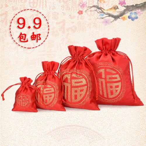Coffret à bijoux - Ref 3105933