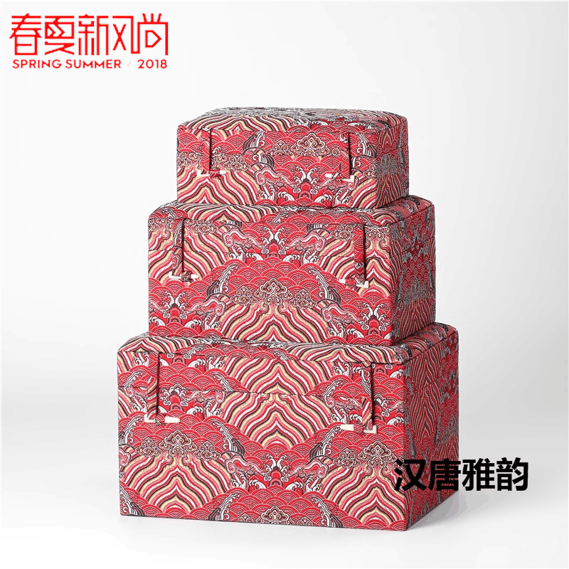 Coffret à bijoux - Ref 3105963
