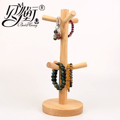 Coffret à bijoux - Ref 3105971