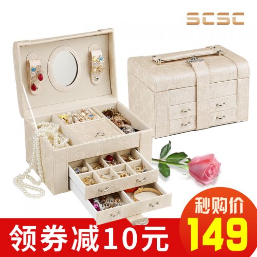 Coffret à bijoux - Ref 3105997