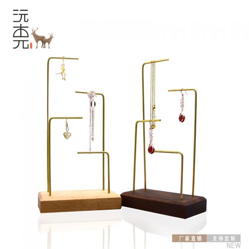 Coffret à bijoux - Ref 3106004