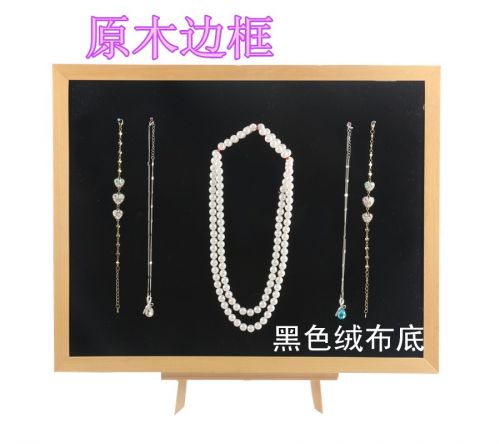Coffret à bijoux - Ref 3106007