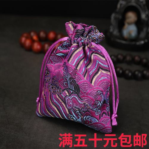 Coffret à bijoux - Ref 3106012