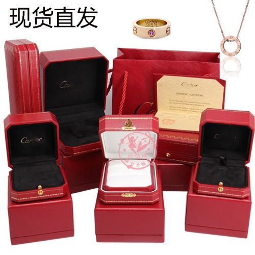 Coffret à bijoux CARTIER - Ref 3106015