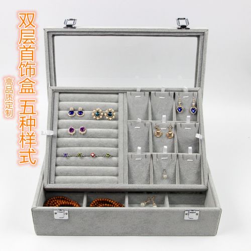 Coffret à bijoux BABYYICHENG - Ref 3106023