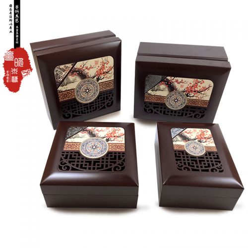 Coffret à bijoux - Ref 3106044