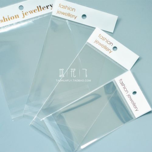 Coffret à bijoux - Ref 3106056