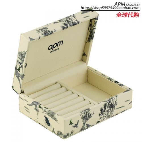 Coffret à bijoux - Ref 3106065
